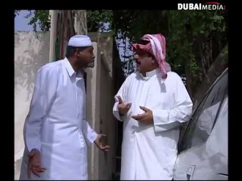 المقاريد الحلقة 8