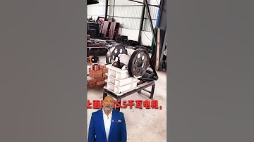 #fcnfm How to Improve Your Stone Crusher