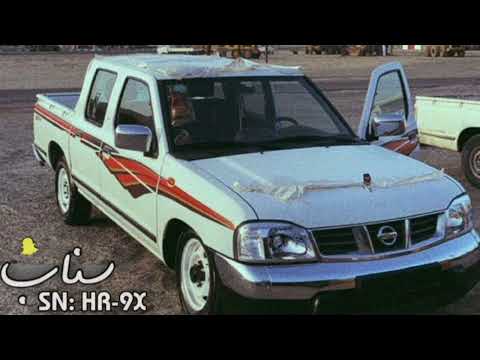 ي ليالينا بس يكفنيا عطيني بس وش سوي العطا فينا ناس غدراه عبدالله آل فوران بطي