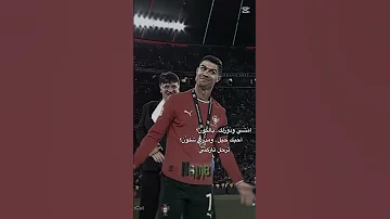 لغايه امشي و دور لك بل كون 
