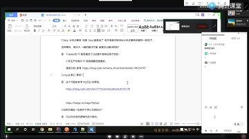 黑马程序员《Java架构师实战训练营 (含完整资料)》