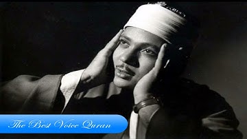 الشيخ عبدالباسط عبدالصمد وتلاوة رااااائعة من سورة الشوري اذاعية فترة الستينات HD