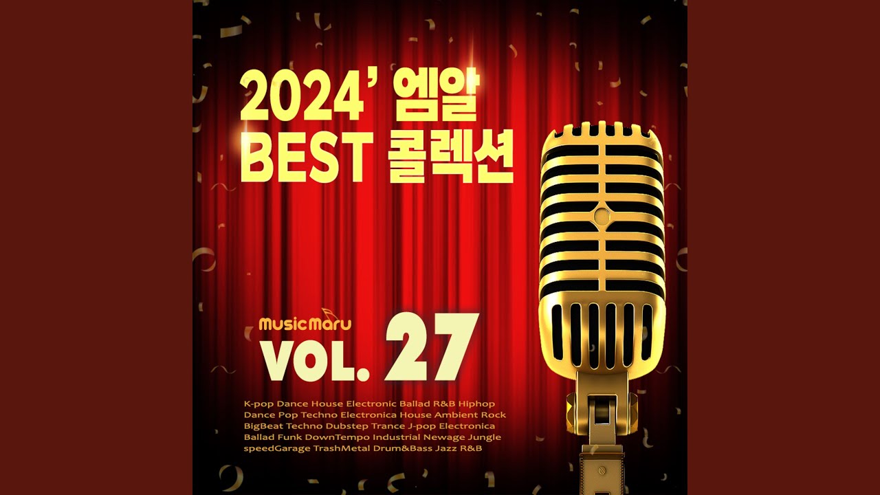 환상주의 (幻想主義) (-1키) (Instrumental) bekijken op YouTube