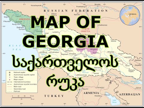 MAP OF GEORGIA [ with facts ] [ საქართველოს რუკა ]