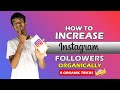 How To Increase Instagram Followers Organically In 2021 | Organic Instagram Growth