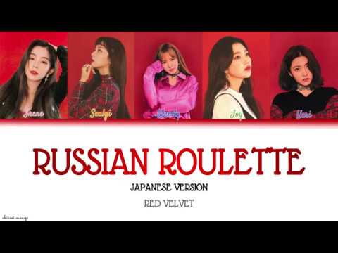 RED VELVET- Russian Roulette (Tradução codificada em cores