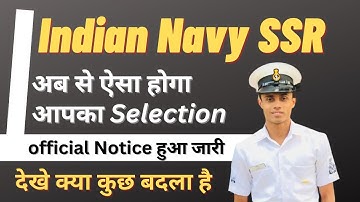 Agniveer Navy SSR official Exam Pattern 2023 | Agniveer SSR Selection Process 2023 | Navy Agniveer