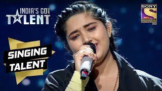 Ishita's Mellow Tone Gives Everyone A Soothing Feeling | India's Got Talent Season 9| Singing Talent