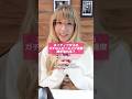 抜き打ち鬼ムズリスニングテスト! #留学 #英語学習