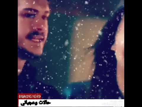 منيش خاين عماد عبدالحليم
