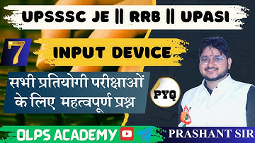 #7 INPUT DEVICE PYQ  #upsssc #upssscje #cgl #computer #fundamental #inputdevices #outputdevices