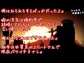 【修羅場】順風満帆な生活だった。ある日、嫁の浮気発覚。しかも、息子が