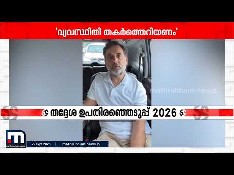 സ്ത്രീകൾക്കെതിരായ അതിക്രമം; കേന്ദ്രത്തിനെതിരെ രാഹുൽ ഗാന്ധി | Rahul Gandhi