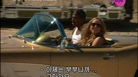 Mariah Carey - I Stay in Love (Making video clip)