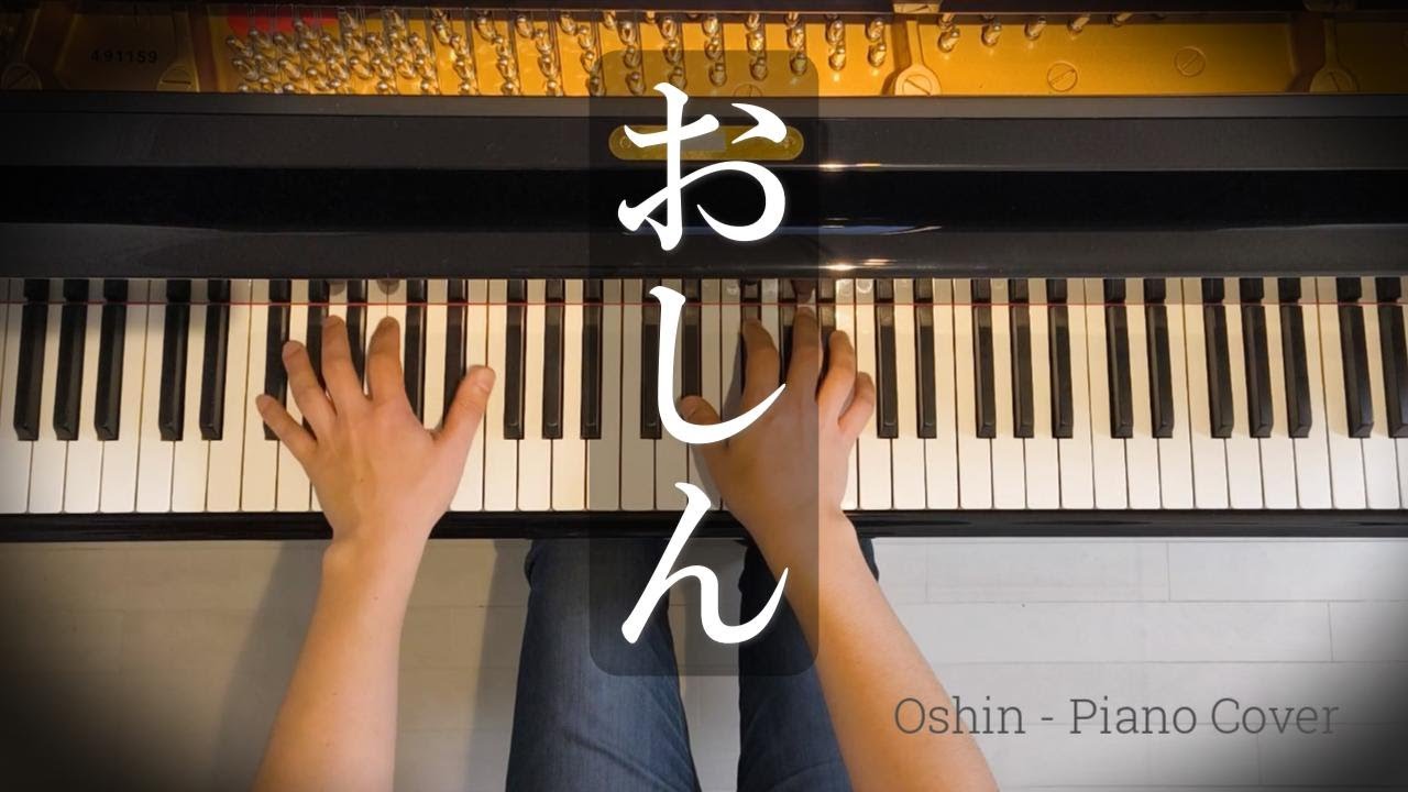 連続テレビ小説 おしん のテーマ曲 Oshin S Theme Youtube 連続テレビ小説 おしん のテーマ曲 Oshin S Theme Youtube