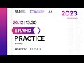 Защита финальных работ Асадов и Купала (Brand Practice)