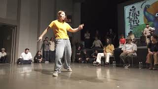 Download Lagu KEIN vs Shiho extra FINAL HOUSEDANCEALIVE 2026 CHARISMAX I MP3