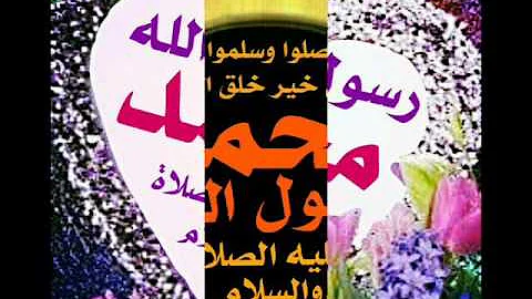 طلبتك يالله بالقرآن Mp3
