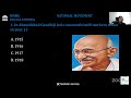 NMMS SAT National Movement MCQ 1