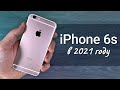 iPhone 6s в 2021 году: СТОИТ ЛИ ПОКУПАТЬ или лучше взять iPhone SE 2020?