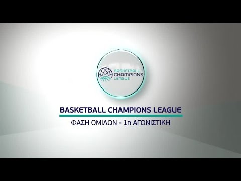 Basketball Champions League, Πρεμιέρα 10 & 11/10
