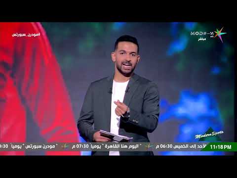 Amouta’s Shocking Decision 🔥: The new Al Ahly manager has approved the departure of this player! ...