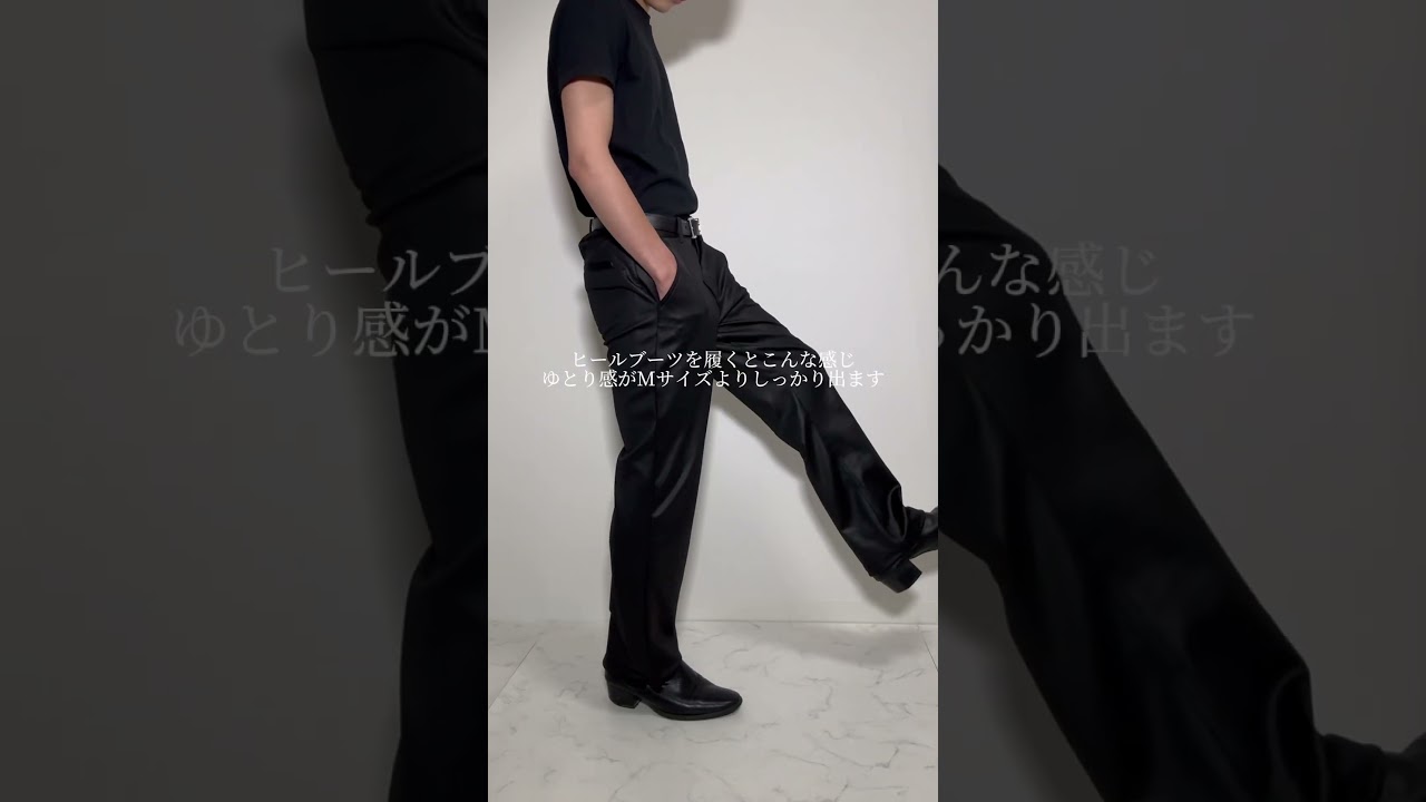 【Lサイズ】2WAYフレアスラックス着用感 #低身長ファッション #fashion #低身長コーデ