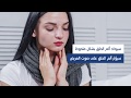 تطور أعراض كورونا يوم بيوم