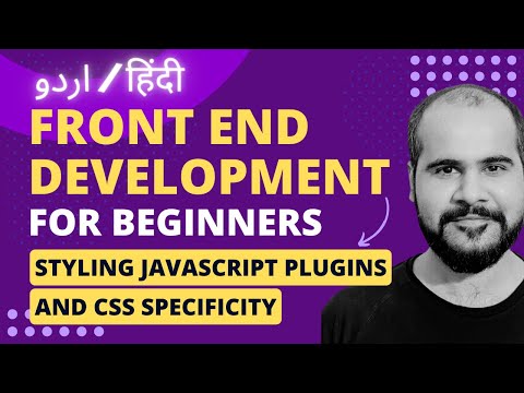 17 CSS Specificity Explained | Front End Web Development Full Course In Hindi/Urdu 2024