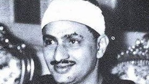 سورة (القدر) القارئ محمد صديق المنشاوي