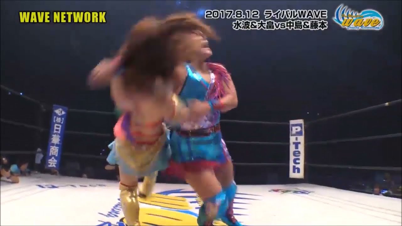 Ryo Mizunami - Running Lariat (Link to Match in Description)