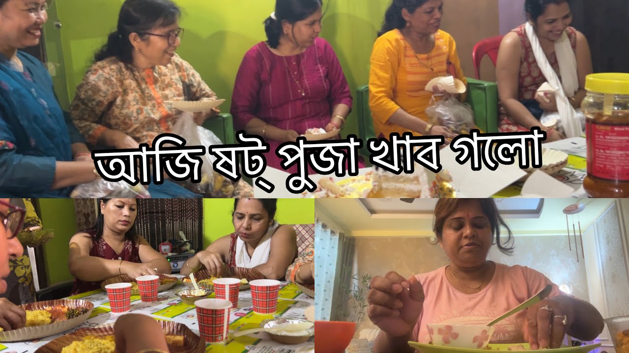 আজি লৰাটো যাবগৈpriyanshi and Dipanjali’s creation 