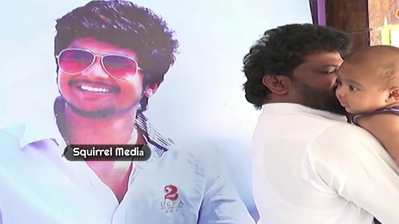 Amrutha Pranay Son Playing First Video Interact Media