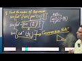 Inverse Trigonometric Functions | Class12 CBSE Maths | ITF | A.P. Sudhansu Sir 