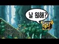 [메이플스토리] 몬컬 2배 이벤트 대비. 엘린숲 길 뚫기 프로젝트! (메이플 사냥, 퀘스트, 에피네아 보스몬스터)