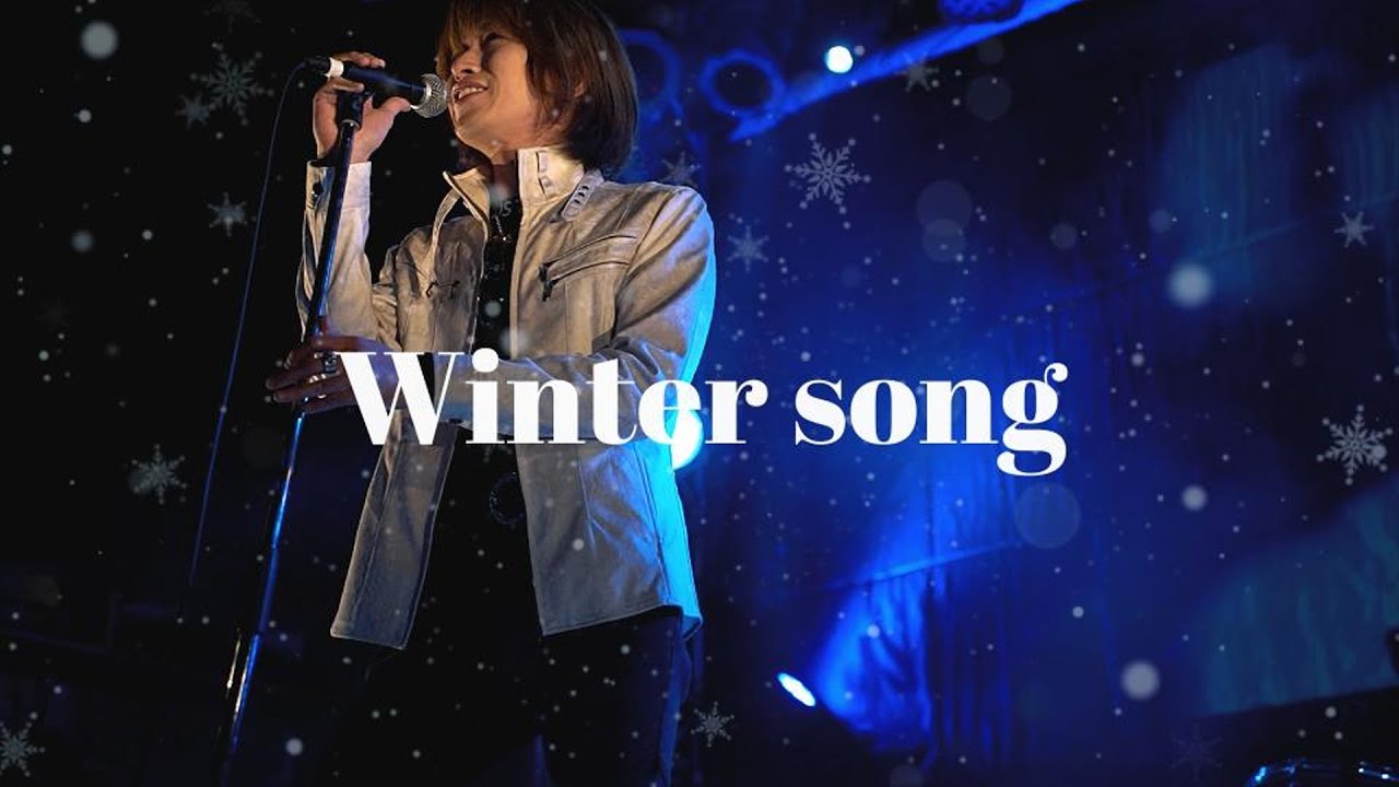 秋月煉 『 Winter song 』【LIVE】Music Video（本人出演MV） - YouTube