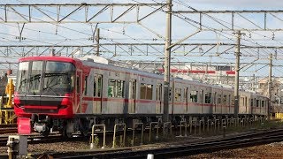 [9500の増備が続く...] 名鉄9500系 9502F 大江留置中&自走回送シーン集 (警笛付き)