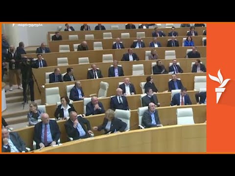 საბჭოთა კავშირის ჰიმნი პარლამენტში