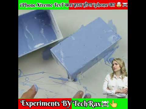 iphone Experiments ️ | iphone extreme test - Crazy xyz New video #shorts Iphone Facts - iphone Experiments ️ | iphone extreme test - Crazy xyz New video #shorts Iphone Facts