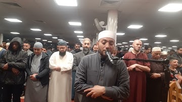 تلاوة خاشعة من سورة الرحمن برواية ورش عن نافع ليلة ٣٠ رمضان من EIc  بمانشستر | القارئ محمد صلاح