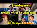 Ab koi gareeb Nhe Raha Ga | YouTube Ny Lakho rupes gift 🎁 Sub ko send kr diya .. babar akbar vlog