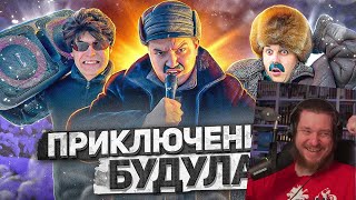 БАТЯ И ЕГО ДРУГ😂 | РЕАКЦИЯ НА BATEK_OFFICIAL