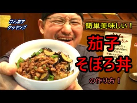 How to make Japanese Bento box【ASMR】 簡単・節約・毎日が楽しくなるお弁当づくりを紹介します。 ▽今日のお弁当メニュー ・ごはん .... 