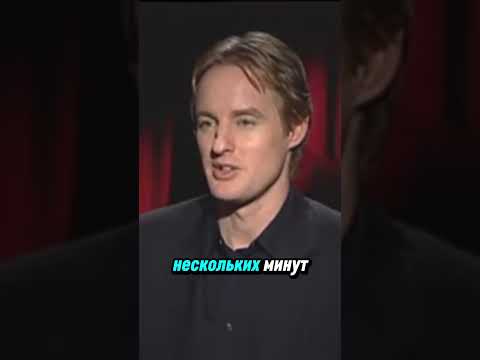 Оуэн Уилсон. Про сообщения. #цитаты #стетхем #смех #прикол #оуэнуилсон #приколы #мем #юмор #shorts