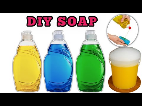 How to Make