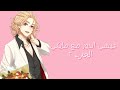 عيشي الدور مع مايكي الجزء ٢ ذهبتم لالتقاط صورة معا للبنات و بس