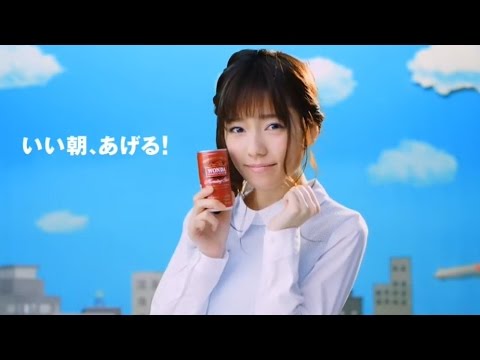Akb48 島崎遥香 バレバレ節 ワンダcm モーニングショット Shimazaki Haruka Youtube Akb48 島崎遥香 バレバレ節 ワンダcm モーニングショット Shimazaki Haruka Youtube