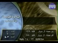 سورة ال عمران للشيخ ياسر سلامه مقطع مبكي 