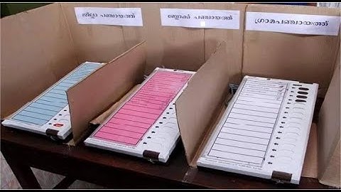 തദ്ദേശ സ്വയം ഭരണ തിരഞ്ഞെടുപ്പിൽ മൂന്ന് ബാലറ്റ് യൂണിറ്റുകൾ ഉപയോഗിക്കുന്ന രീതി © HSS PLUS