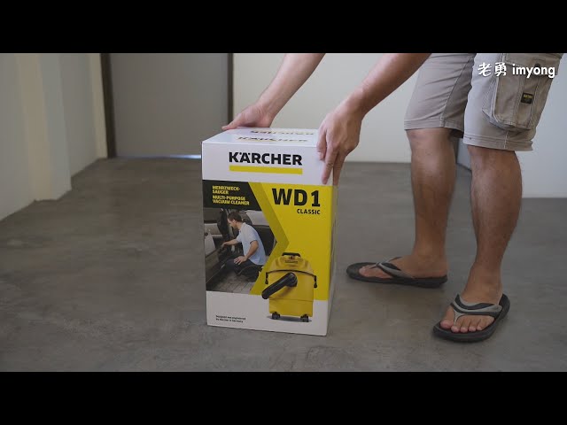 ASPIRADORA WD1 KARCHER — Pintelux